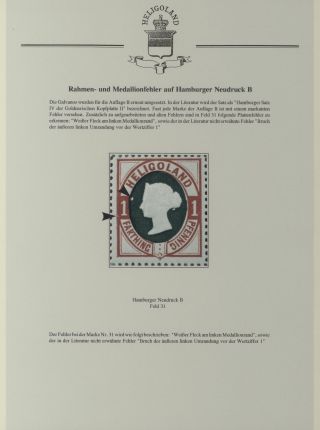HELIGOLAND - STUDY COLLECTION OF REPRINTS – sheet 345