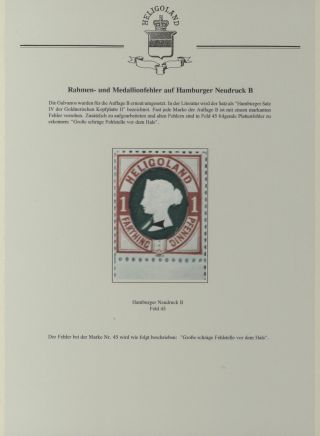 HELIGOLAND - STUDY COLLECTION OF REPRINTS – sheet 348