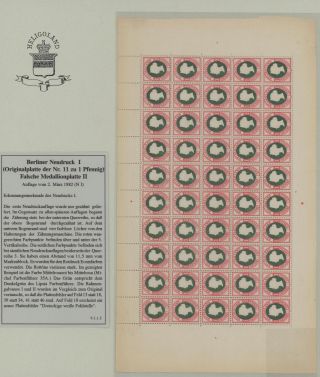 HELGOLAND - FORSCHUNGS-SAMMLUNG DER NEUDRUCKE – Blatt 380