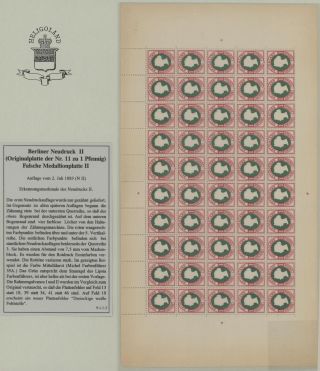 HELIGOLAND - STUDY COLLECTION OF REPRINTS – sheet 388