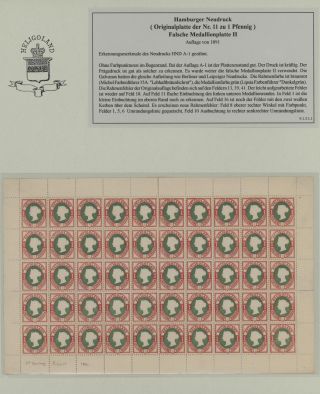 HELIGOLAND - STUDY COLLECTION OF REPRINTS – sheet 395