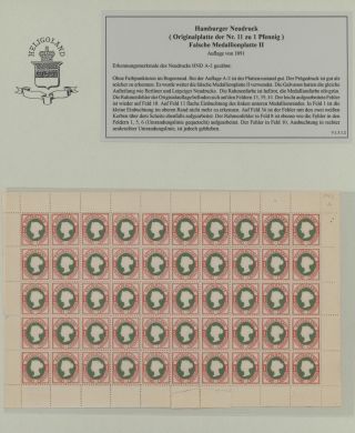 HELIGOLAND - STUDY COLLECTION OF REPRINTS – sheet 397