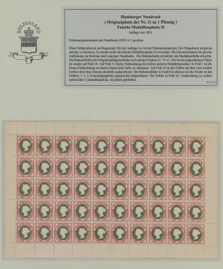 HELIGOLAND - STUDY COLLECTION OF REPRINTS – sheet 400