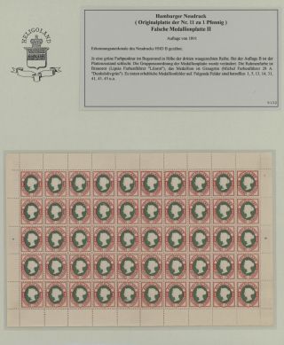 HELIGOLAND - STUDY COLLECTION OF REPRINTS – sheet 401