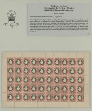 HELIGOLAND - STUDY COLLECTION OF REPRINTS – sheet 404