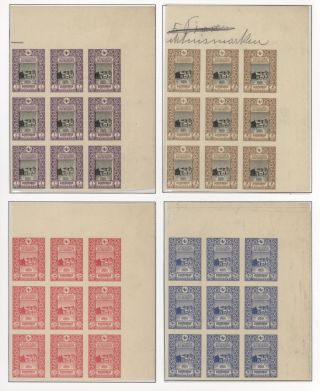 OSMANISCHE BRIEFMARKEN GEDRÜCKT IN ÖSTERREICH-UNGARISCHEN STAATSDRUCKEREI IN WIEN, WÄHREND 1.WELTKRIEG – Blatt 3