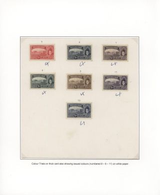 OSMANISCHE BRIEFMARKEN GEDRÜCKT IN ÖSTERREICH-UNGARISCHEN STAATSDRUCKEREI IN WIEN, WÄHREND 1.WELTKRIEG – Blatt 7