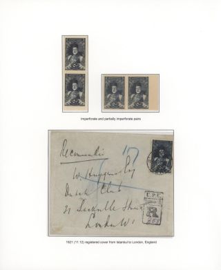 OSMANISCHE BRIEFMARKEN GEDRÜCKT IN ÖSTERREICH-UNGARISCHEN STAATSDRUCKEREI IN WIEN, WÄHREND 1.WELTKRIEG – Blatt 11