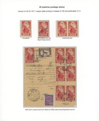 OSMANISCHE BRIEFMARKEN GEDRÜCKT IN ÖSTERREICH-UNGARISCHEN STAATSDRUCKEREI IN WIEN, WÄHREND 1.WELTKRIEG – Blatt 14