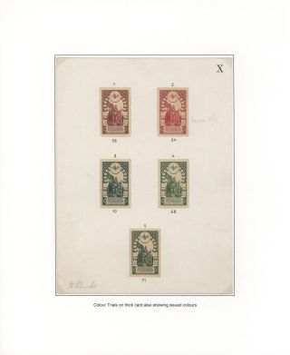 OSMANISCHE BRIEFMARKEN GEDRÜCKT IN ÖSTERREICH-UNGARISCHEN STAATSDRUCKEREI IN WIEN, WÄHREND 1.WELTKRIEG – Blatt 15