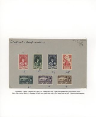 OSMANISCHE BRIEFMARKEN GEDRÜCKT IN ÖSTERREICH-UNGARISCHEN STAATSDRUCKEREI IN WIEN, WÄHREND 1.WELTKRIEG – Blatt 16