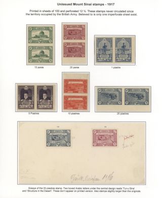 OTTOMAN STAMPS PRINTED IN AUSTRO-HUNGARIAN STATE PRINTING HOUSE VIENNA DURING WWI – sheet 38
