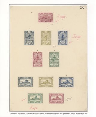 OTTOMAN STAMPS PRINTED IN AUSTRO-HUNGARIAN STATE PRINTING HOUSE VIENNA DURING WWI – sheet 39