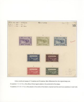OTTOMAN STAMPS PRINTED IN AUSTRO-HUNGARIAN STATE PRINTING HOUSE VIENNA DURING WWI – sheet 41