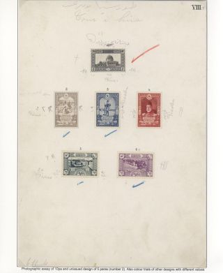 OTTOMAN STAMPS PRINTED IN AUSTRO-HUNGARIAN STATE PRINTING HOUSE VIENNA DURING WWI – sheet 43
