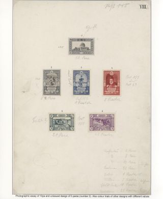 OTTOMAN STAMPS PRINTED IN AUSTRO-HUNGARIAN STATE PRINTING HOUSE VIENNA DURING WWI – sheet 44