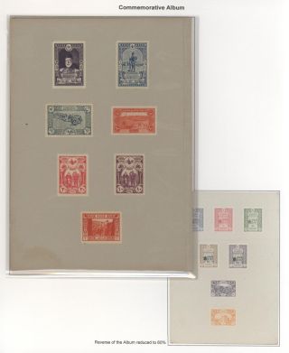 OTTOMAN STAMPS PRINTED IN AUSTRO-HUNGARIAN STATE PRINTING HOUSE VIENNA DURING WWI – sheet 46