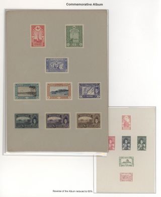 OTTOMAN STAMPS PRINTED IN AUSTRO-HUNGARIAN STATE PRINTING HOUSE VIENNA DURING WWI – sheet 47