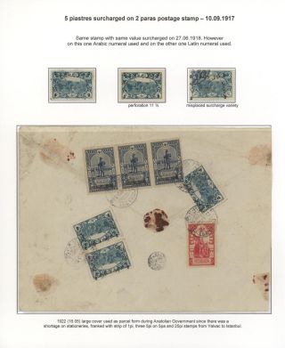 OTTOMAN STAMPS PRINTED IN AUSTRO-HUNGARIAN STATE PRINTING HOUSE VIENNA DURING WWI – sheet 55