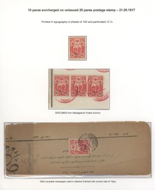 OTTOMAN STAMPS PRINTED IN AUSTRO-HUNGARIAN STATE PRINTING HOUSE VIENNA DURING WWI – sheet 56