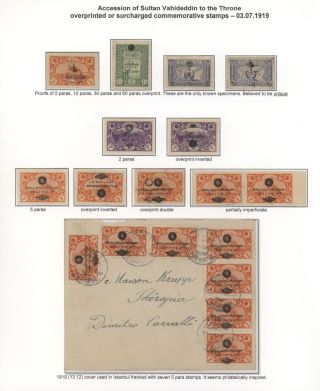 OTTOMAN STAMPS PRINTED IN AUSTRO-HUNGARIAN STATE PRINTING HOUSE VIENNA DURING WWI – sheet 64