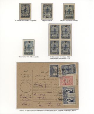 OTTOMAN STAMPS PRINTED IN AUSTRO-HUNGARIAN STATE PRINTING HOUSE VIENNA DURING WWI – sheet 69