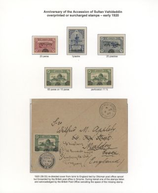 OTTOMAN STAMPS PRINTED IN AUSTRO-HUNGARIAN STATE PRINTING HOUSE VIENNA DURING WWI – sheet 71