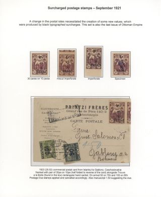 OTTOMAN STAMPS PRINTED IN AUSTRO-HUNGARIAN STATE PRINTING HOUSE VIENNA DURING WWI – sheet 72