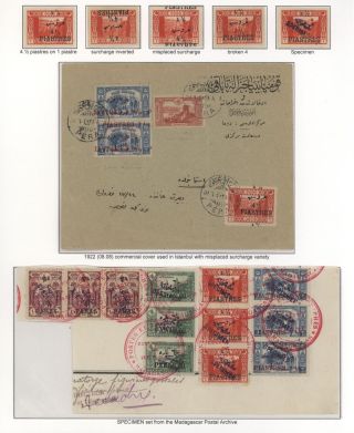 OTTOMAN STAMPS PRINTED IN AUSTRO-HUNGARIAN STATE PRINTING HOUSE VIENNA DURING WWI – sheet 73