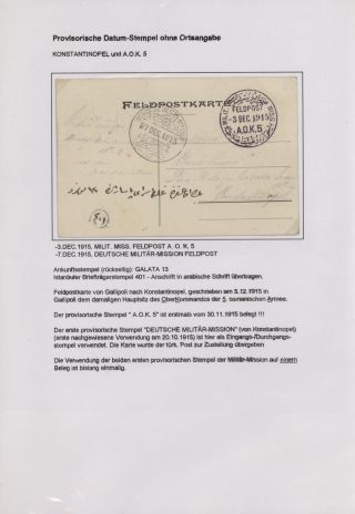 DIE FELDPOST DER DEUTSCHEN MILITÄR-MISSION IN DER TÜRKEI 1914-1918 – Blatt 4