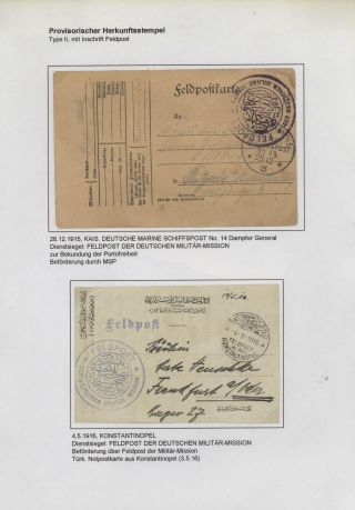 DIE FELDPOST DER DEUTSCHEN MILITÄR-MISSION IN DER TÜRKEI 1914-1918 – Blatt 8