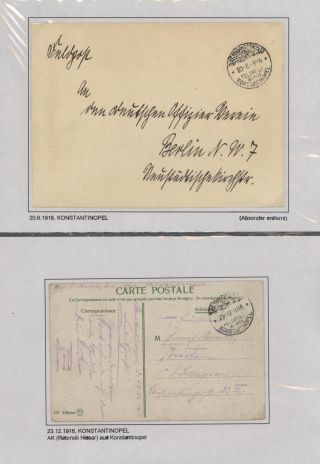 DIE FELDPOST DER DEUTSCHEN MILITÄR-MISSION IN DER TÜRKEI 1914-1918 – Blatt 15