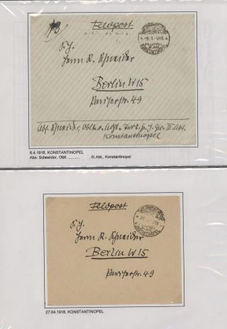 FIELD POST OF THE GERMAN MILITARY MISSION IN TURKEY 1914-1918 – sheet 21