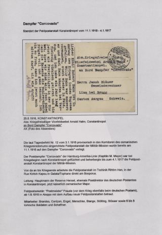 FIELD POST OF THE GERMAN MILITARY MISSION IN TURKEY 1914-1918 – sheet 27