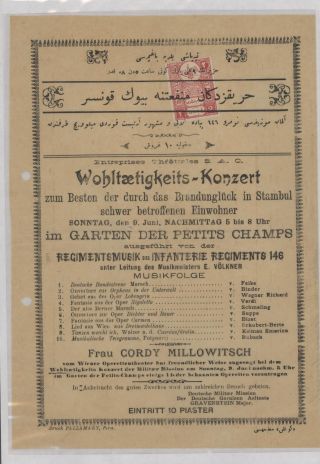 FIELD POST OF THE GERMAN MILITARY MISSION IN TURKEY 1914-1918 – sheet 29