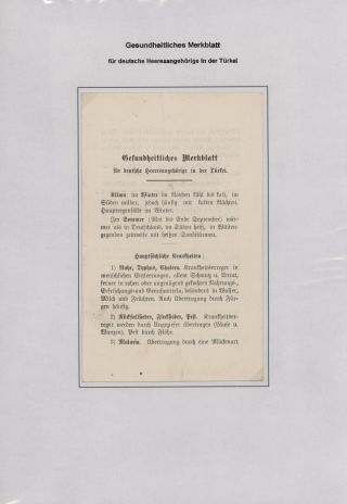 FIELD POST OF THE GERMAN MILITARY MISSION IN TURKEY 1914-1918 – sheet 32