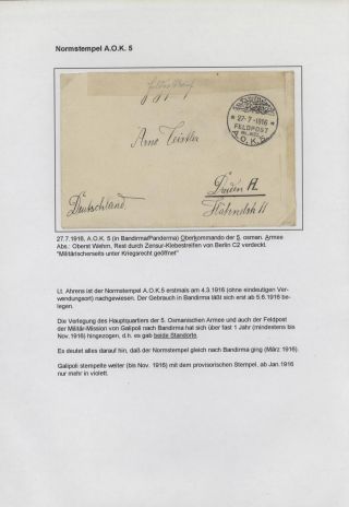 POLNÍ POŠTA NĚMECKÉ VÁLEČNÉ MISE V TURECKU 1914-1918 – list 36