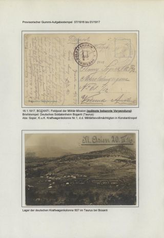 POLNÍ POŠTA NĚMECKÉ VÁLEČNÉ MISE V TURECKU 1914-1918 – list 41