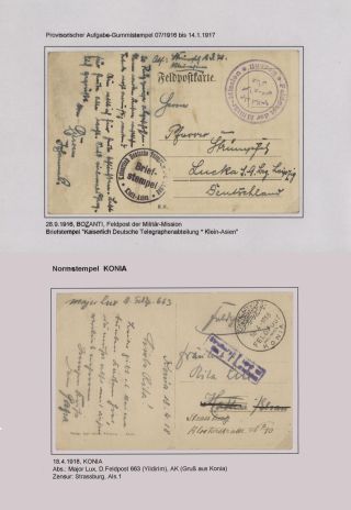POLNÍ POŠTA NĚMECKÉ VÁLEČNÉ MISE V TURECKU 1914-1918 – list 42