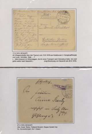 POLNÍ POŠTA NĚMECKÉ VÁLEČNÉ MISE V TURECKU 1914-1918 – list 44