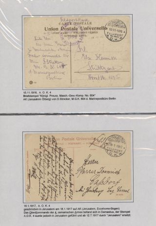 POLNÍ POŠTA NĚMECKÉ VÁLEČNÉ MISE V TURECKU 1914-1918 – list 48