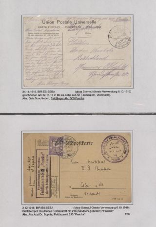 POLNÍ POŠTA NĚMECKÉ VÁLEČNÉ MISE V TURECKU 1914-1918 – list 54