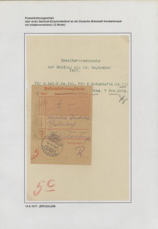 POLNÍ POŠTA NĚMECKÉ VÁLEČNÉ MISE V TURECKU 1914-1918 – list 56
