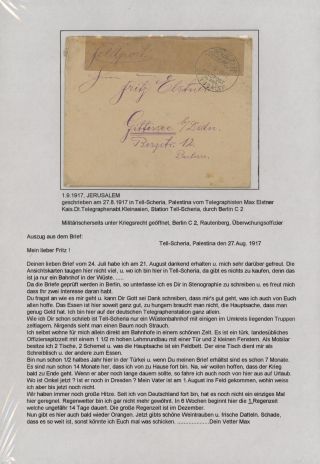 POLNÍ POŠTA NĚMECKÉ VÁLEČNÉ MISE V TURECKU 1914-1918 – list 58