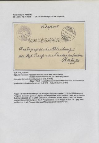 POLNÍ POŠTA NĚMECKÉ VÁLEČNÉ MISE V TURECKU 1914-1918 – list 59