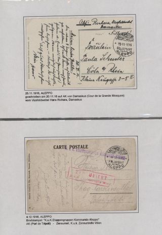 POLNÍ POŠTA NĚMECKÉ VÁLEČNÉ MISE V TURECKU 1914-1918 – list 62
