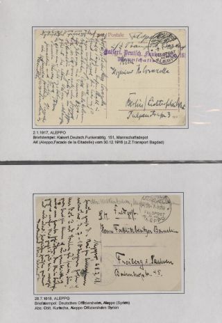POLNÍ POŠTA NĚMECKÉ VÁLEČNÉ MISE V TURECKU 1914-1918 – list 63