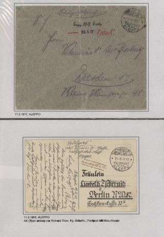 POLNÍ POŠTA NĚMECKÉ VÁLEČNÉ MISE V TURECKU 1914-1918 – list 64