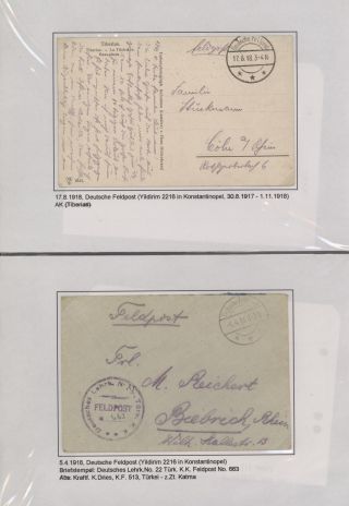 FIELD POST OF THE GERMAN MILITARY MISSION IN TURKEY 1914-1918 – sheet 65
