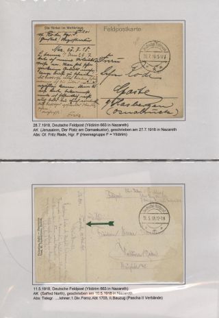 FIELD POST OF THE GERMAN MILITARY MISSION IN TURKEY 1914-1918 – sheet 67